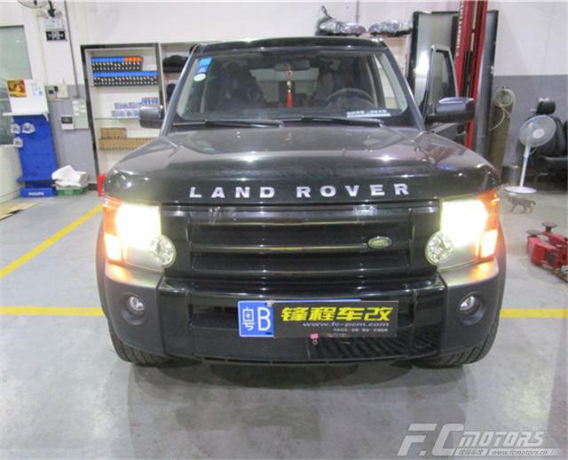 路虎改燈 發(fā)現(xiàn)3車燈改海拉五透鏡圖片