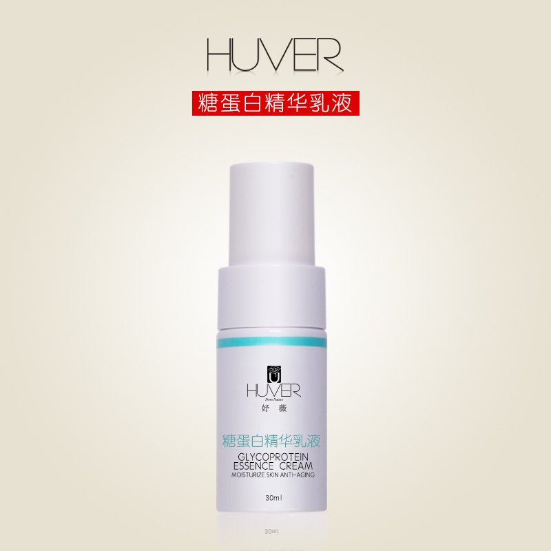 HUVER妤薇糖蛋白精華乳液圖片