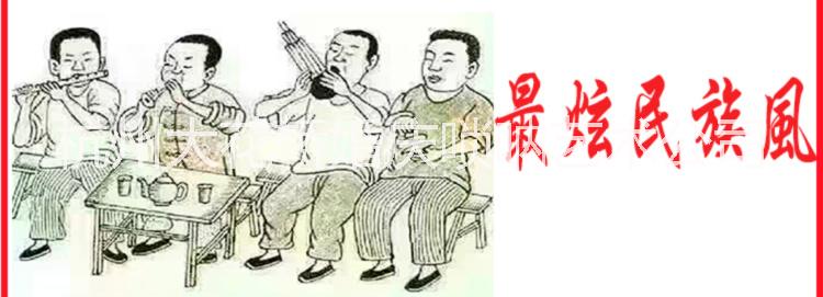 鑼鼓隊(duì)圖片/鑼鼓隊(duì)樣板圖 (4)