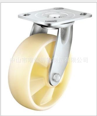 萬(wàn)向輪圖片/萬(wàn)向輪樣板圖 (4)