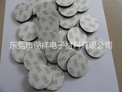 山东带3M胶白色圆形EVA海绵垫图片