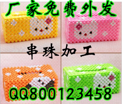 手工活珠繡圖片