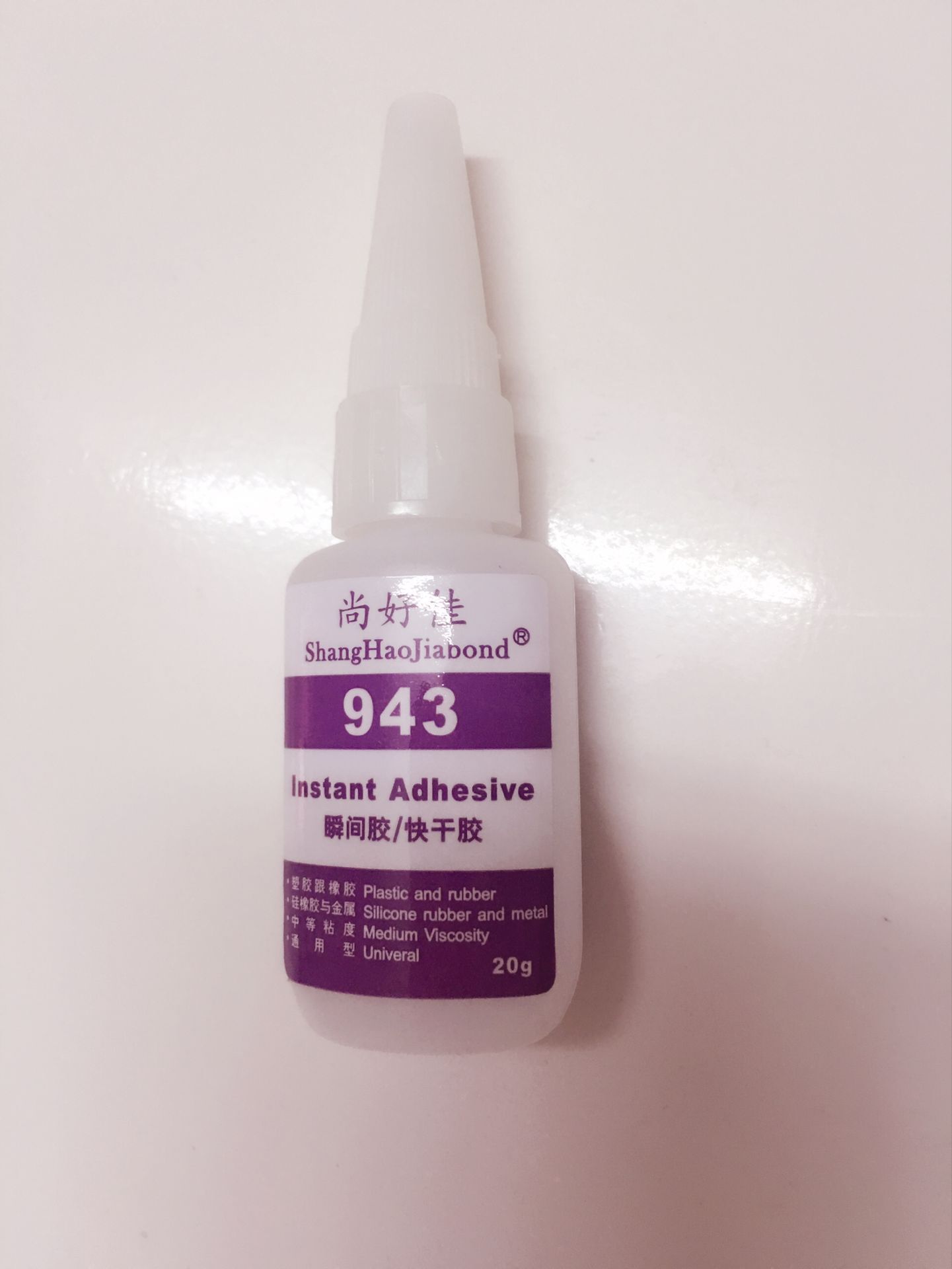 硅膠粘銅膠水廠家，硅膠粘銅膠水，硅膠粘不銹鋼膠水