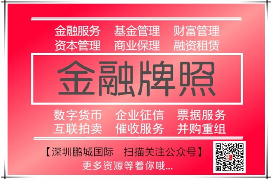 服務(wù)公司圖片/服務(wù)公司樣板圖 (3)