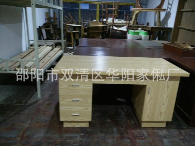 實木辦公家具圖片/實木辦公家具樣板圖 (1)