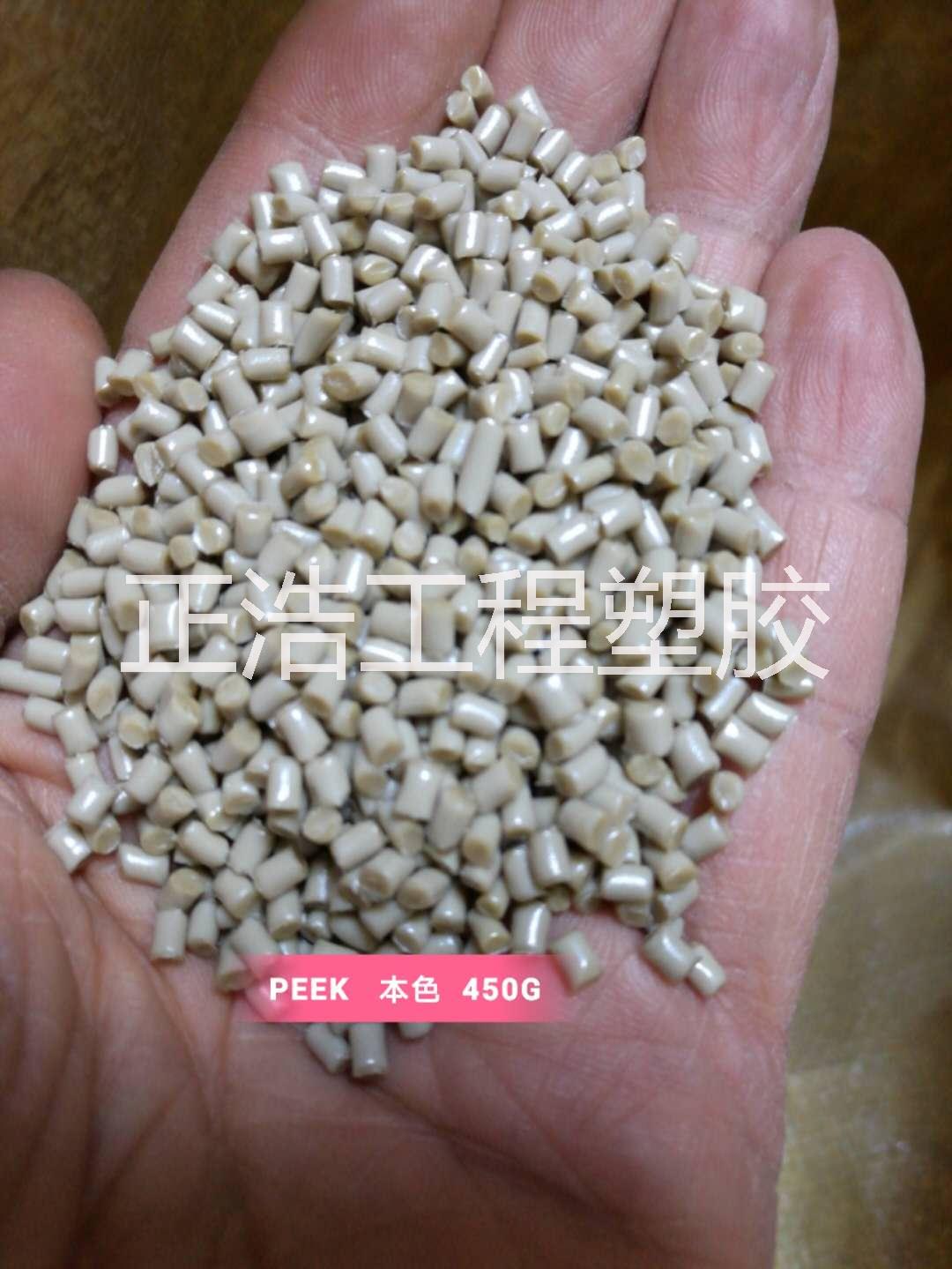 聚醚醚酮圖片/聚醚醚酮樣板圖 (1)