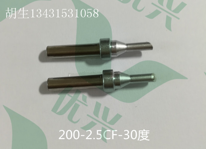 200-2.5CF烙鐵頭圖片/200-2.5CF烙鐵頭樣板圖 (2)