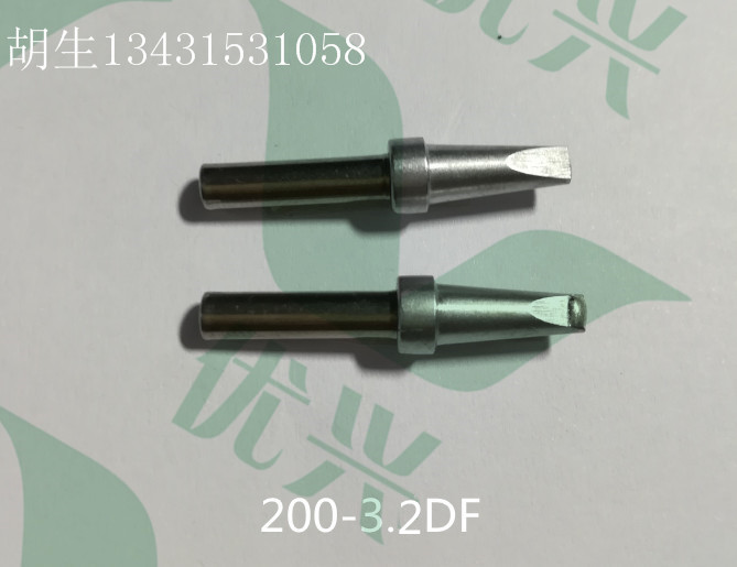 200-3.0DF烙鐵頭圖片/200-3.0DF烙鐵頭樣板圖 (1)