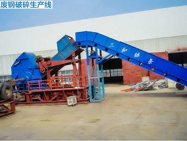 廢鋼破碎機(jī)圖片/廢鋼破碎機(jī)樣板圖 (2)