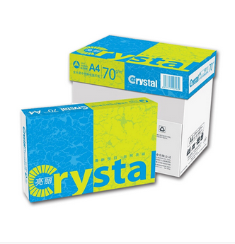 復(fù)印紙70g圖片/復(fù)印紙70g樣板圖 (1)