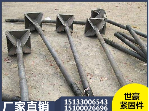 地腳圖片/地腳樣板圖 (2)