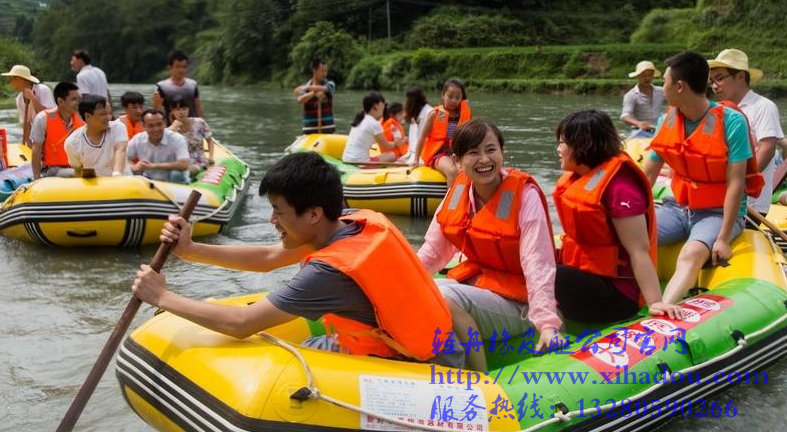 三人漂流船圖片