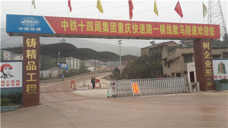 滾軸式洗輪機圖片/滾軸式洗輪機樣板圖 (1)