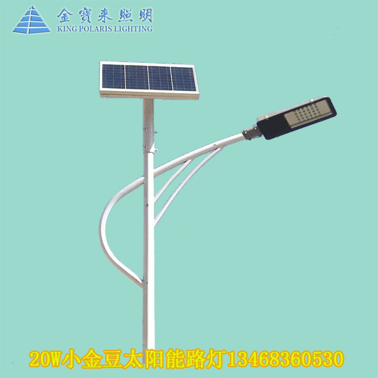 商丘太陽能圖片/商丘太陽能樣板圖 (2)