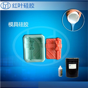 香皂模具硅膠圖片/香皂模具硅膠樣板圖 (2)