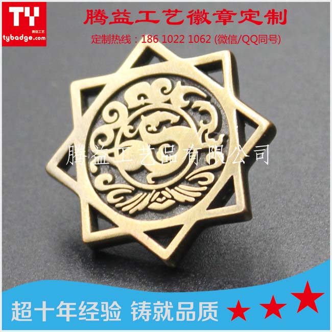 鏤空徽章 異型胸針 鋅合金襟章圖片