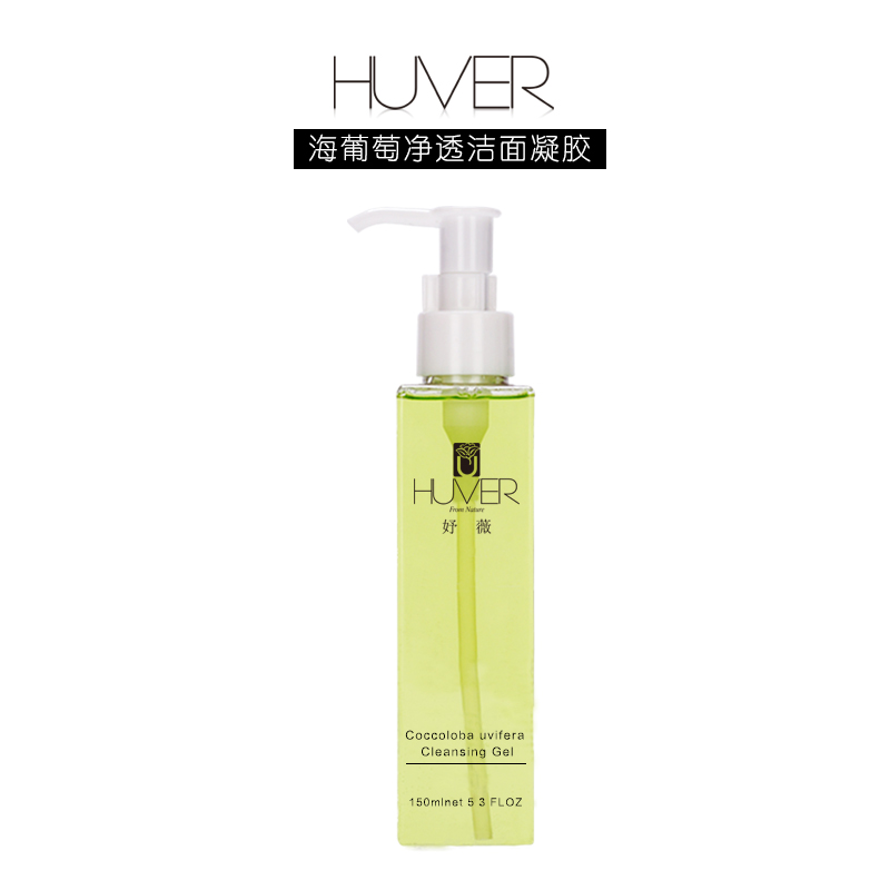 海葡萄圖片/海葡萄樣板圖 (1)