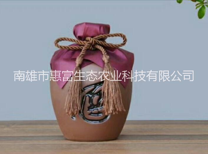 白酒圖片/白酒樣板圖 (2)