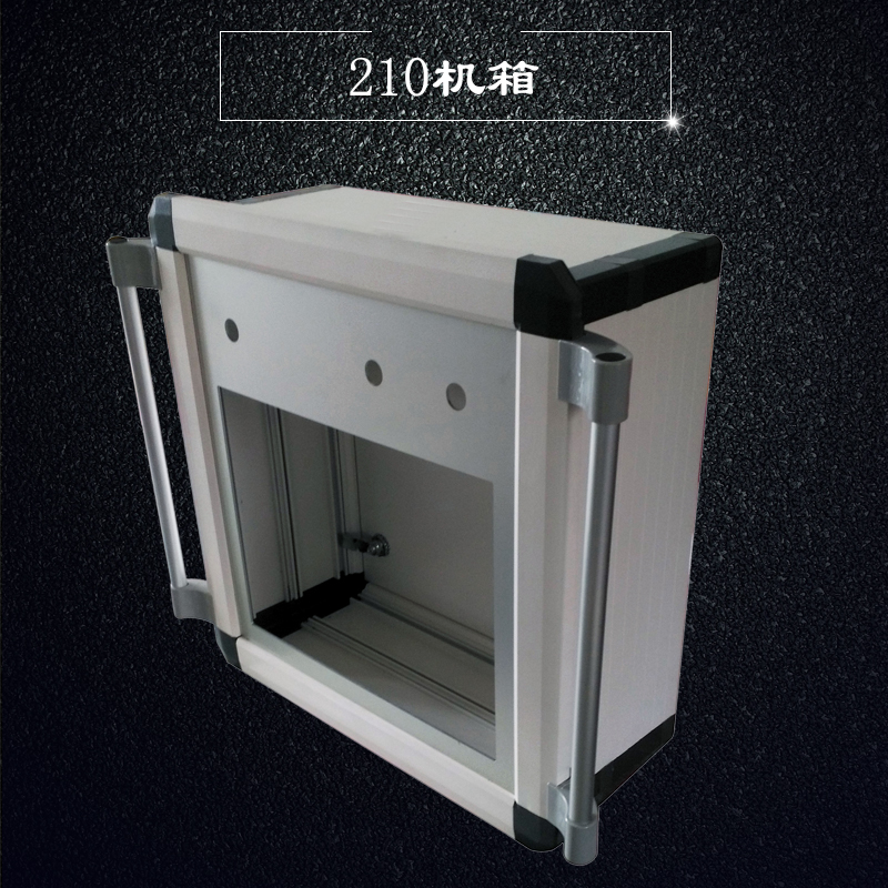 控制箱懸臂圖片/控制箱懸臂樣板圖 (4)