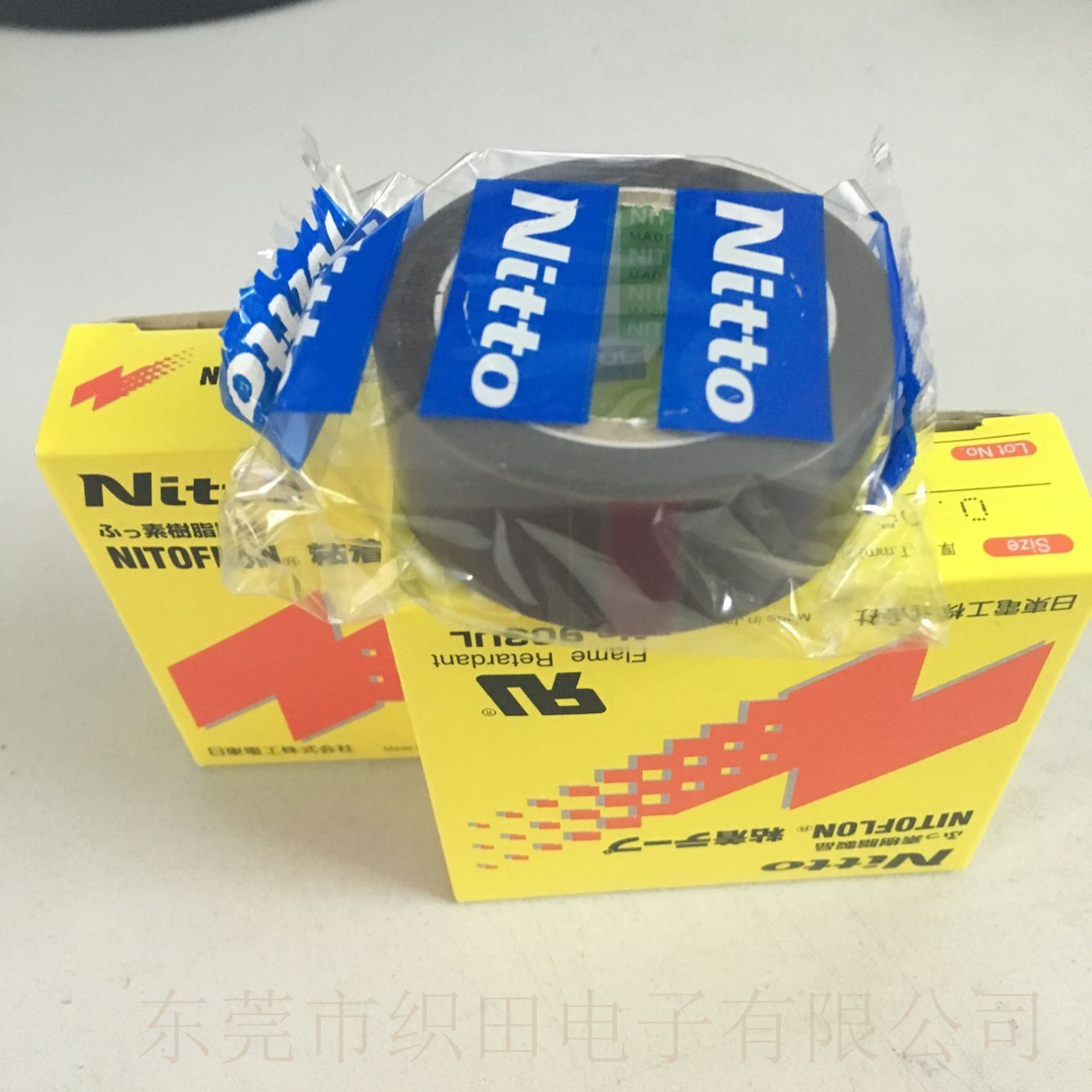 日東鐵氟龍膠帶 高溫膠帶圖片