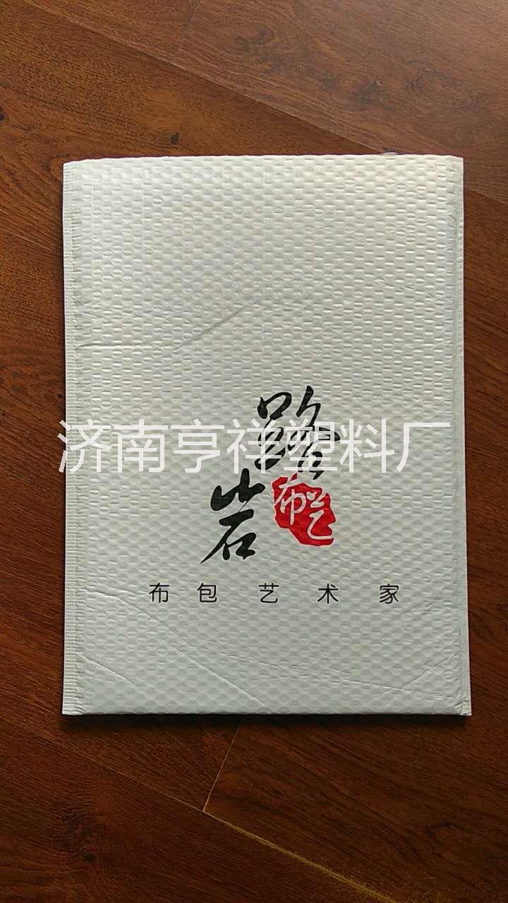 珍珠棉气泡袋、epe珍珠棉气泡袋 济南棉气泡袋、epe珍珠棉气泡袋图片