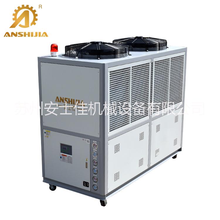 供應(yīng)江蘇反應(yīng)釜用超低溫冷水機(jī)組 -30度