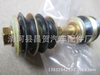 吉利金剛威志連接桿圖片/吉利金剛威志連接桿樣板圖 (1)
