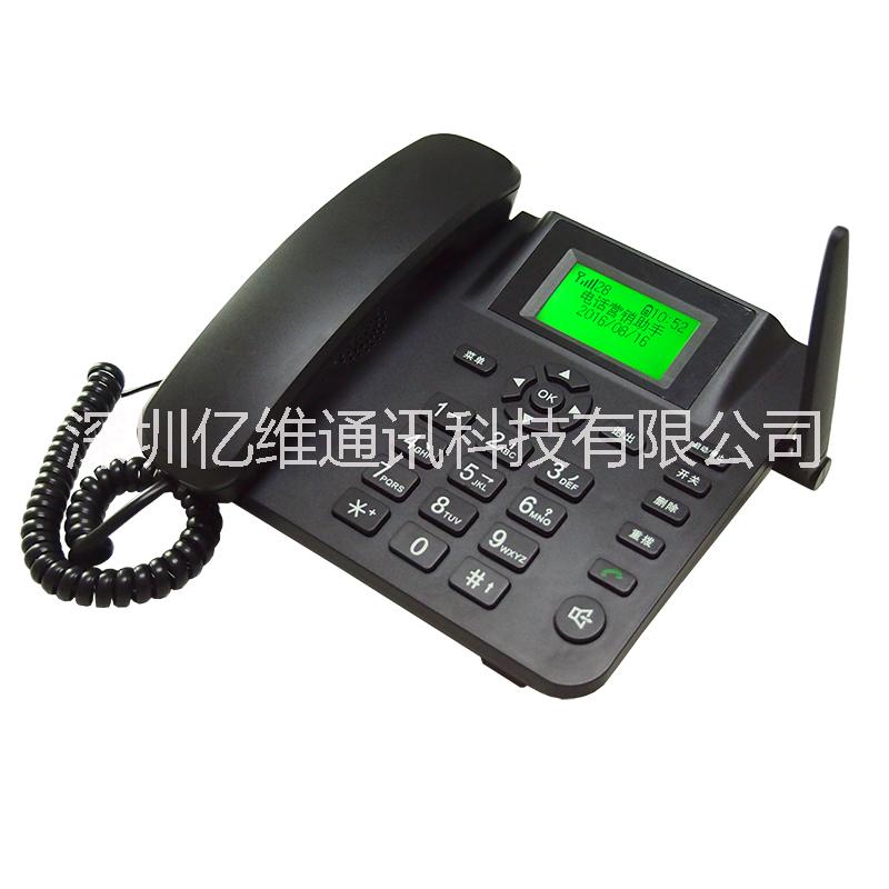 話務(wù)電話機(jī)圖片/話務(wù)電話機(jī)樣板圖 (4)