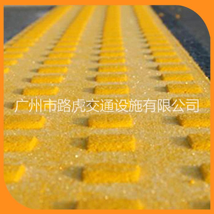 熱熔標(biāo)線(xiàn)涂料圖片/熱熔標(biāo)線(xiàn)涂料樣板圖 (2)