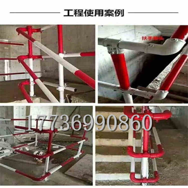 防護欄桿圖片/防護欄桿樣板圖 (4)