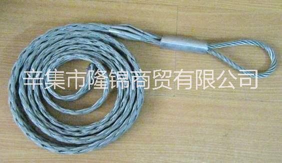 電纜網(wǎng)套圖片/電纜網(wǎng)套樣板圖 (1)
