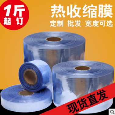 pe汽車泡棉雙面膠圖片/pe汽車泡棉雙面膠樣板圖 (4)