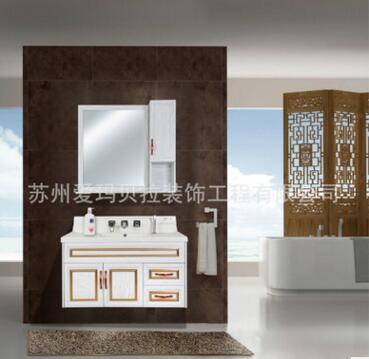 鋁浴室柜圖片/鋁浴室柜樣板圖 (3)