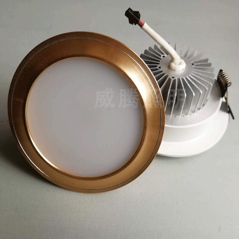 led筒燈天花燈家裝孔燈5W圖片