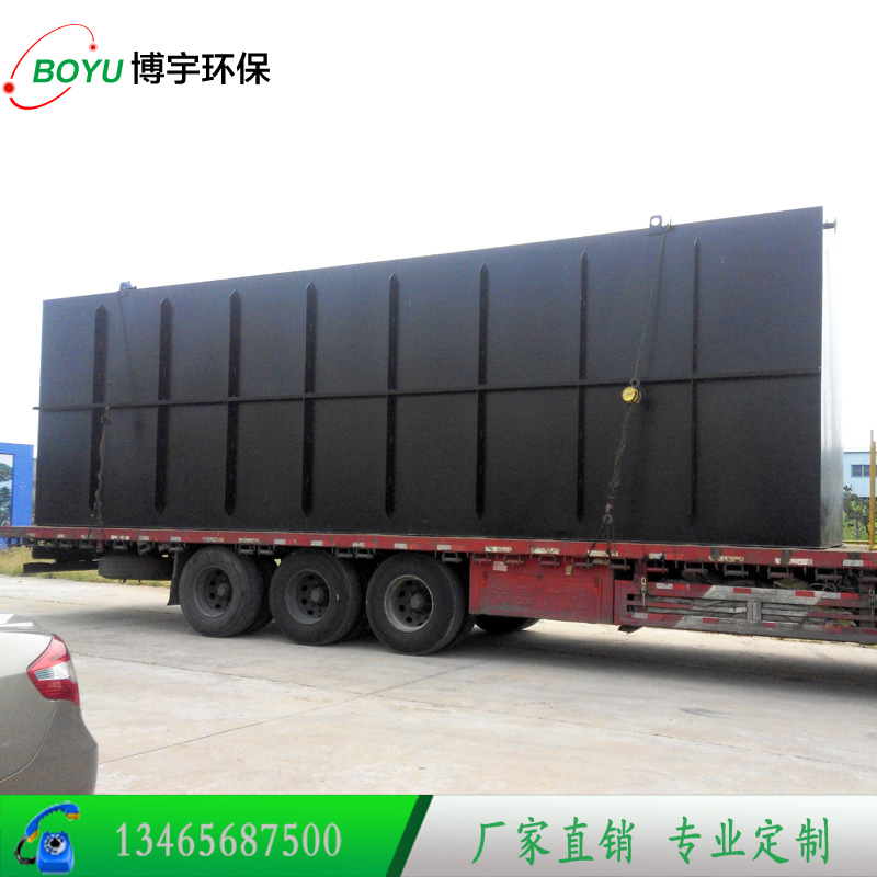 地埋式污水處理設(shè)備 成套地埋式污水處理設(shè)備