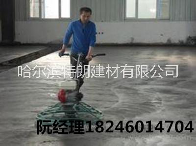 哈尔滨金刚砂地坪骨料/金刚砂耐磨地坪骨料 黑龙江金刚砂地坪骨料厂家 黑龙江金刚砂地坪材料厂家