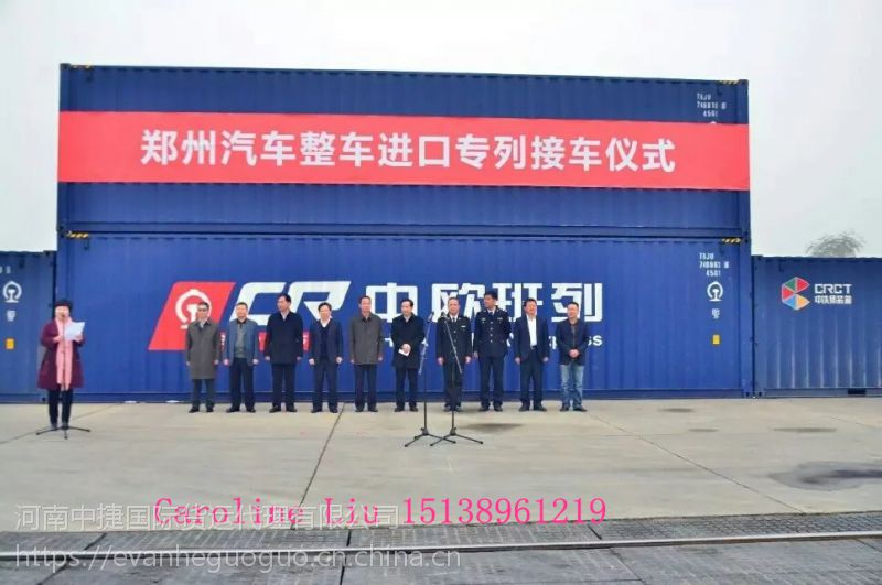 常熟工業(yè)園區(qū)出口閥體至德國圖片/常熟工業(yè)園區(qū)出口閥體至德國樣板圖 (3)