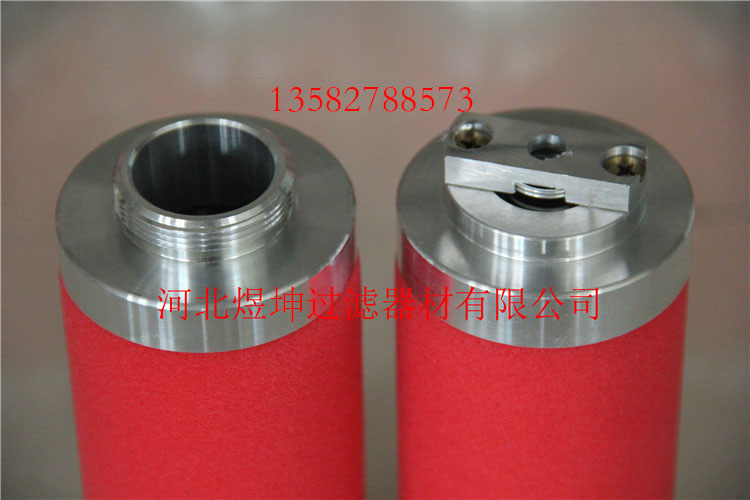 真空泵過濾器濾芯圖片/真空泵過濾器濾芯樣板圖 (3)