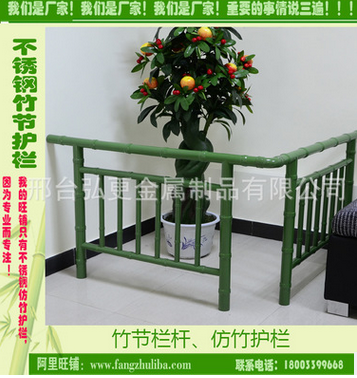 供應(yīng)竹節(jié)式交通護欄、各種仿竹護欄銷售、買護欄找哪家？