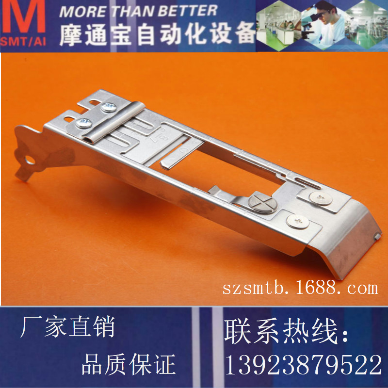 供應(yīng)CM602飛達(dá)配件圖片