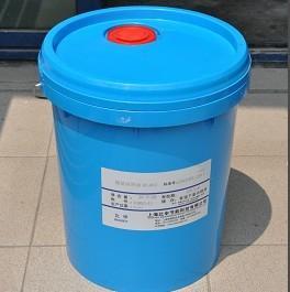 鋁棒熱鋸專用油鋁熱鋸鋸切用圖片/鋁棒熱鋸專用油鋁熱鋸鋸切用樣板圖 (2)