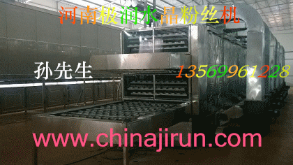 方便粉絲機圖片/方便粉絲機樣板圖 (2)