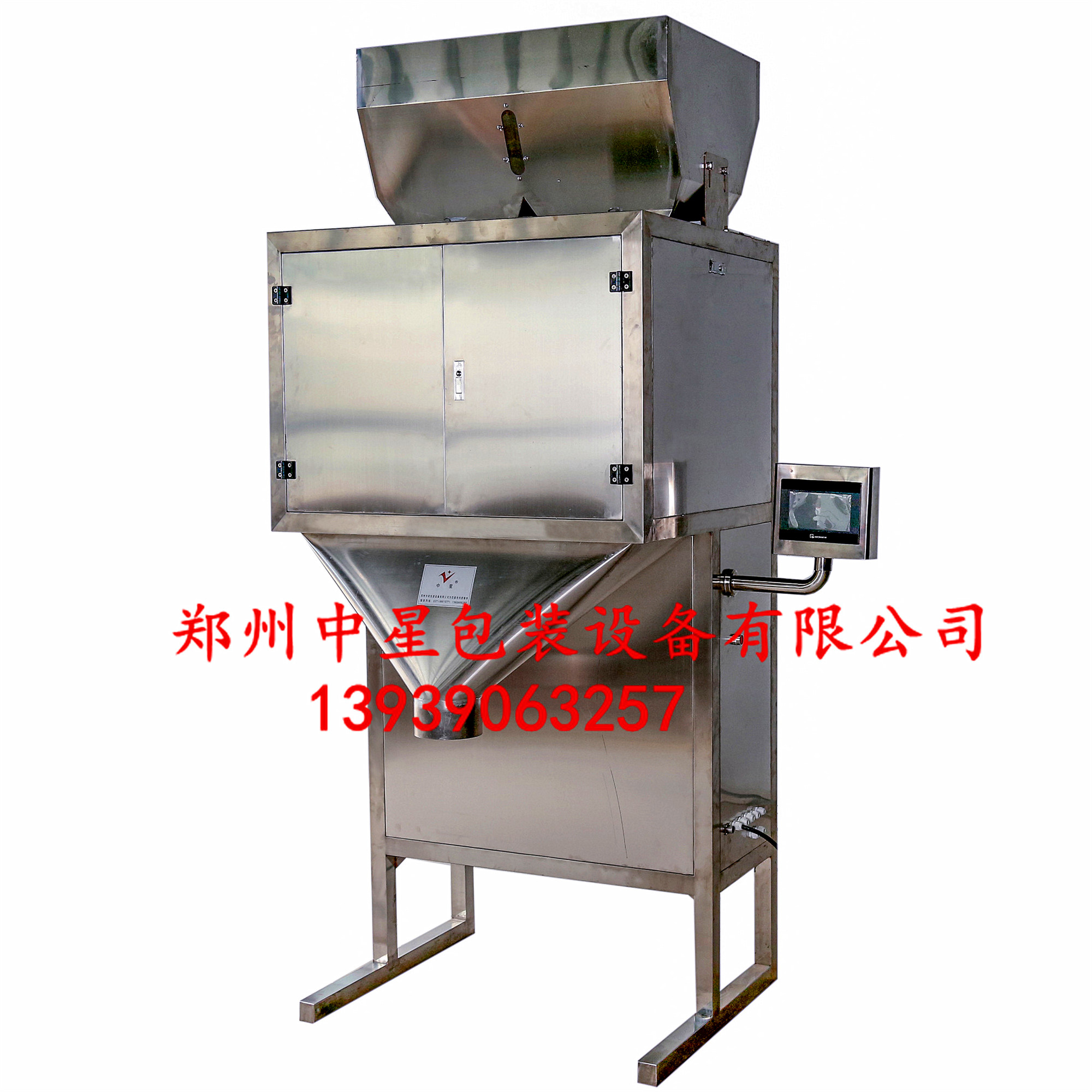 小食品圖片/小食品樣板圖 (1)