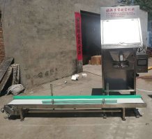 50Kg自流式包裝機圖片/50Kg自流式包裝機樣板圖 (1)
