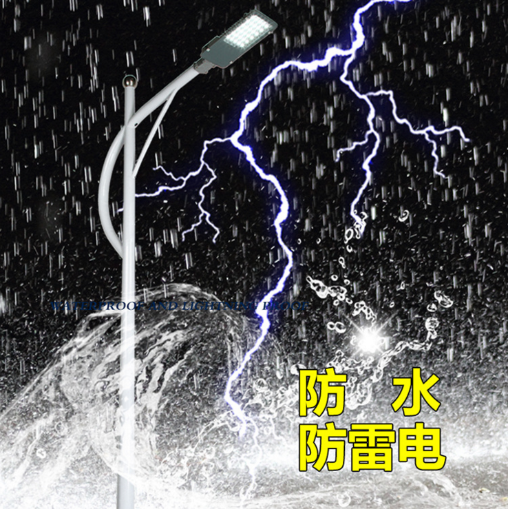 雙臂路燈圖片/雙臂路燈樣板圖 (2)