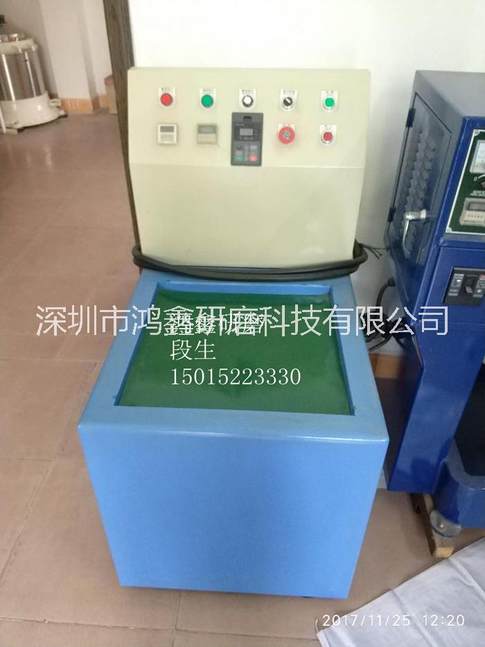 磁力研磨拋光機圖片/磁力研磨拋光機樣板圖 (3)