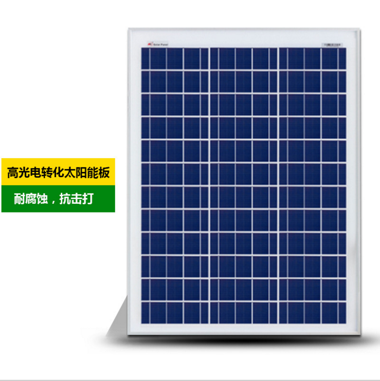 led太陽能路燈圖片/led太陽能路燈樣板圖 (2)