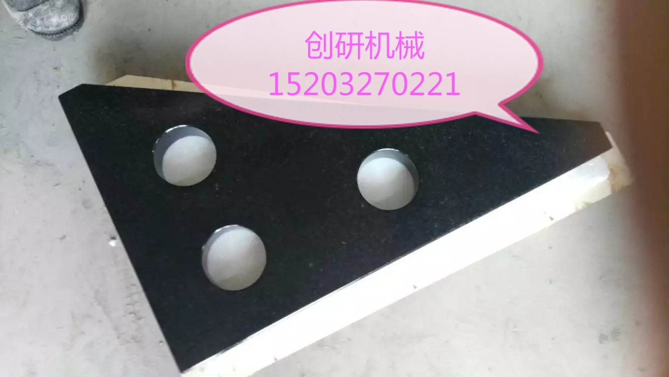 大理石平臺圖片