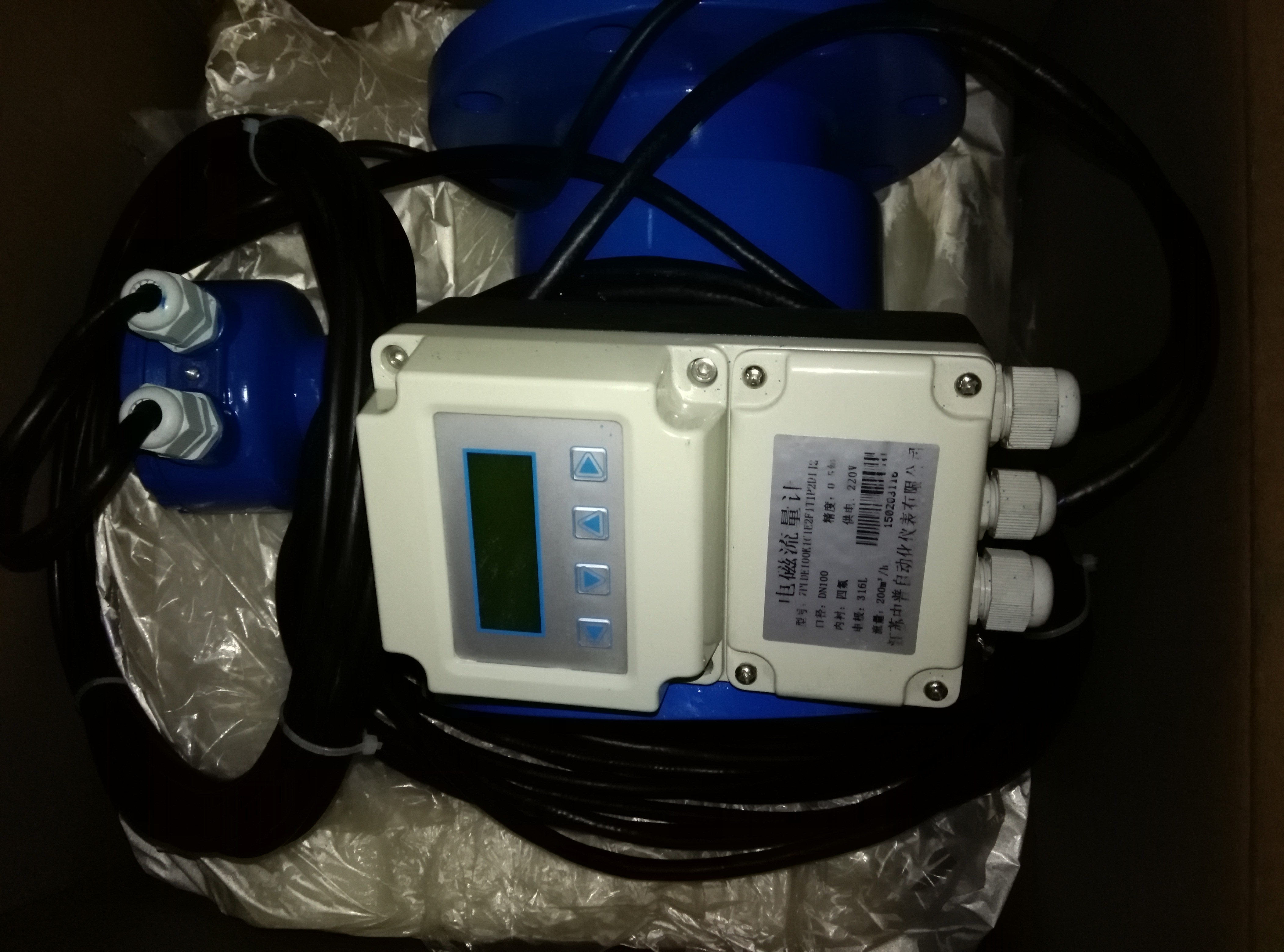 分體式電磁流量計(jì)圖片/分體式電磁流量計(jì)樣板圖 (4)