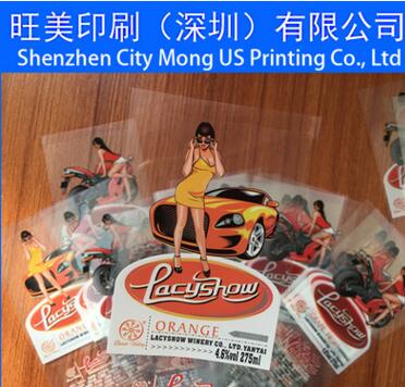 不留痕跡標簽圖片/不留痕跡標簽樣板圖 (2)